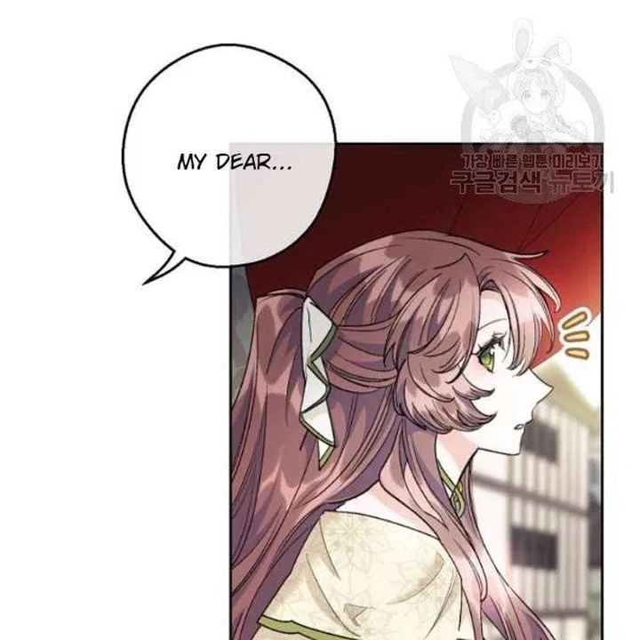 The Duchess 50 Tea Recipes Chapter 112 Page 17