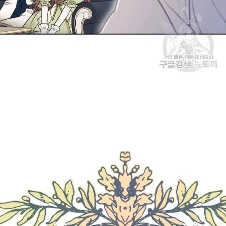 The Duchess 50 Tea Recipes Chapter 112 Page 35