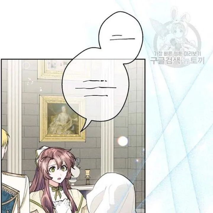 The Duchess 50 Tea Recipes Chapter 112 Page 50