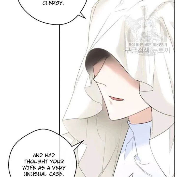 The Duchess 50 Tea Recipes Chapter 112 Page 74