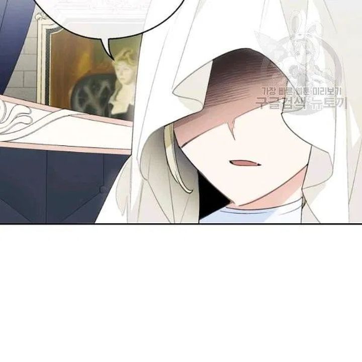 The Duchess 50 Tea Recipes Chapter 112 Page 86