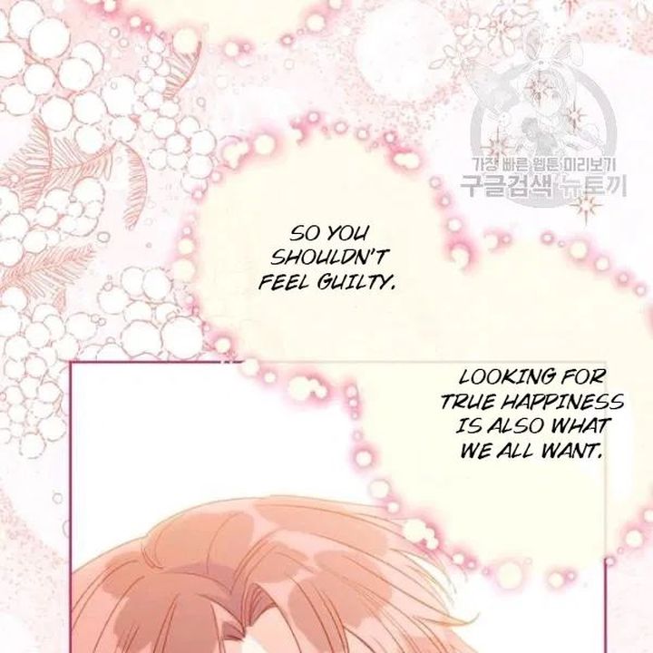 The Duchess 50 Tea Recipes Chapter 112 Page 92