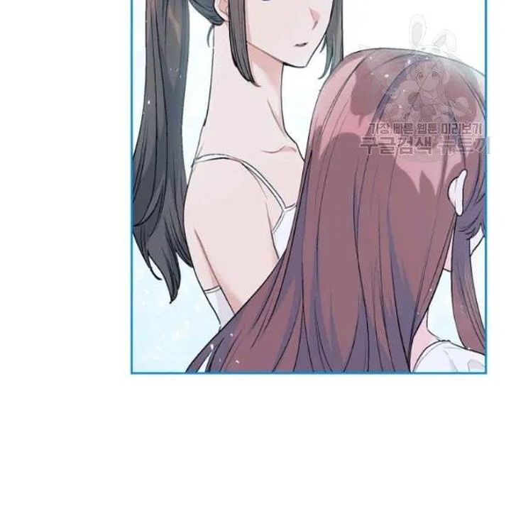 The Duchess 50 Tea Recipes Chapter 113 Page 100