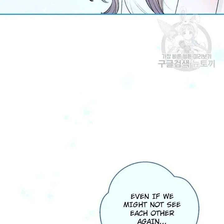 The Duchess 50 Tea Recipes Chapter 113 Page 103