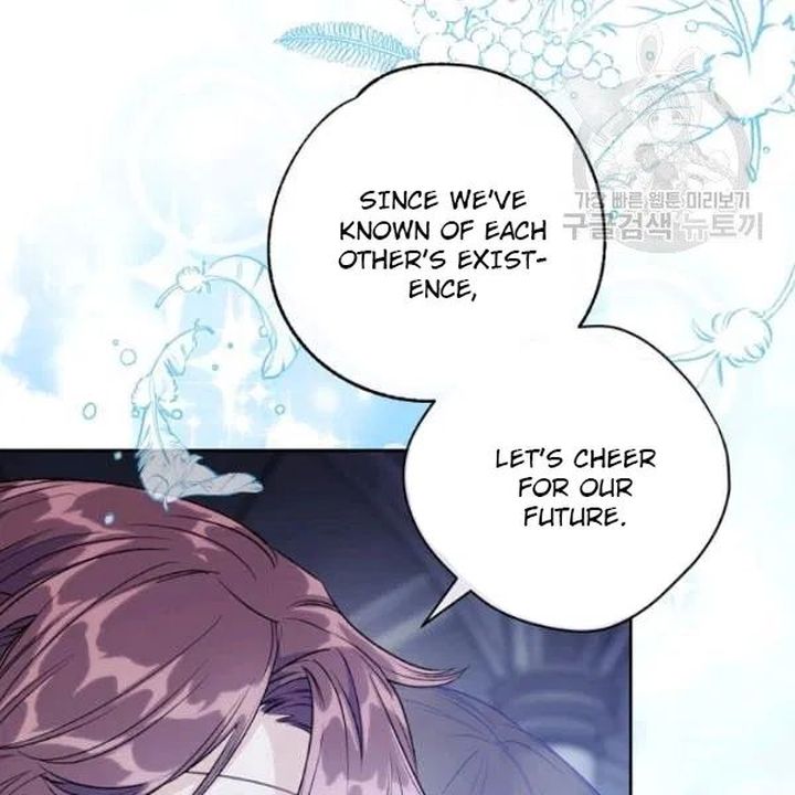 The Duchess 50 Tea Recipes Chapter 113 Page 106