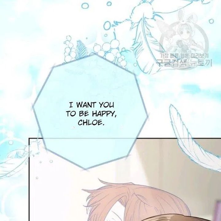 The Duchess 50 Tea Recipes Chapter 113 Page 108