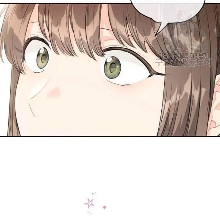 The Duchess 50 Tea Recipes Chapter 113 Page 111