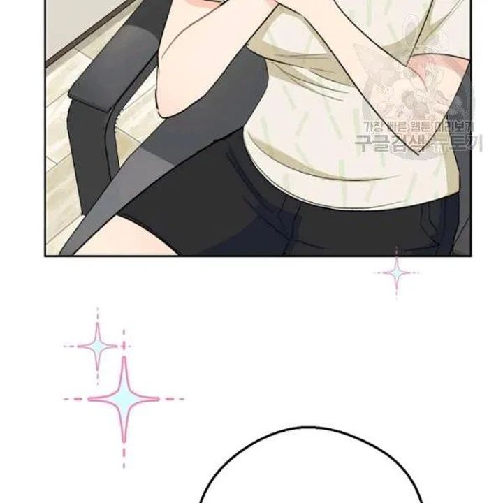 The Duchess 50 Tea Recipes Chapter 113 Page 113