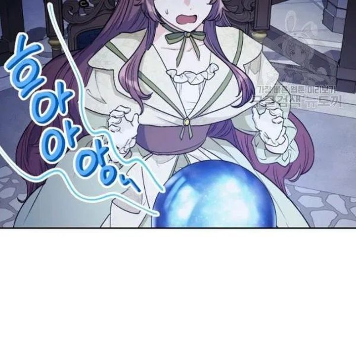 The Duchess 50 Tea Recipes Chapter 113 Page 117