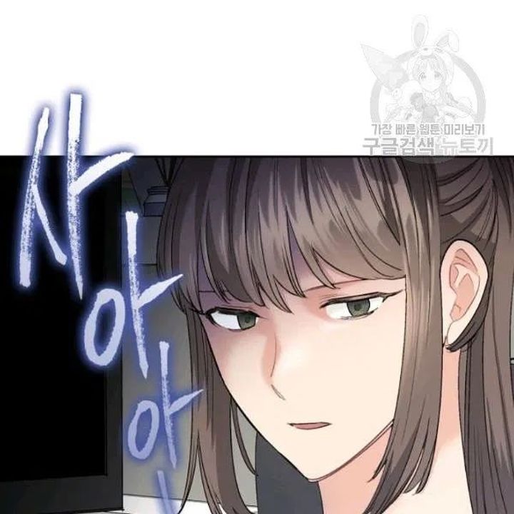 The Duchess 50 Tea Recipes Chapter 113 Page 12