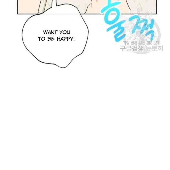 The Duchess 50 Tea Recipes Chapter 113 Page 120