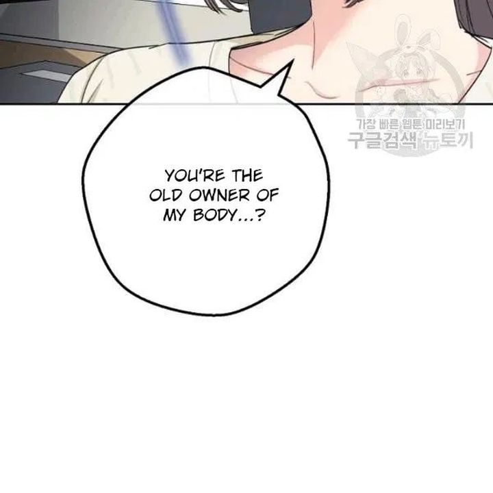 The Duchess 50 Tea Recipes Chapter 113 Page 13