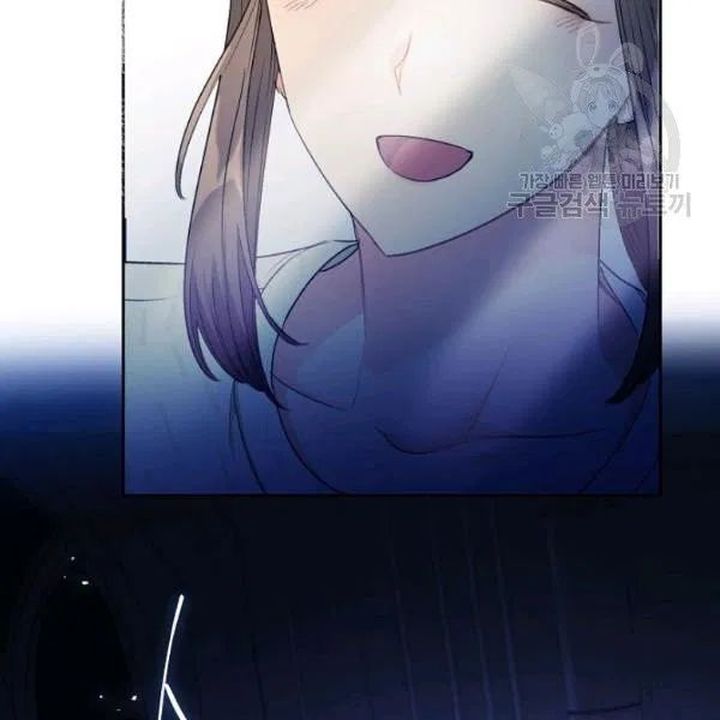 The Duchess 50 Tea Recipes Chapter 113 Page 131