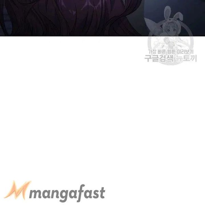 The Duchess 50 Tea Recipes Chapter 113 Page 134