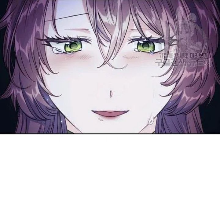 The Duchess 50 Tea Recipes Chapter 113 Page 137