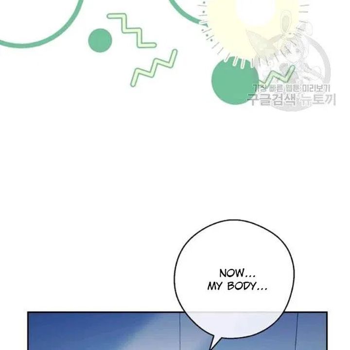 The Duchess 50 Tea Recipes Chapter 113 Page 18