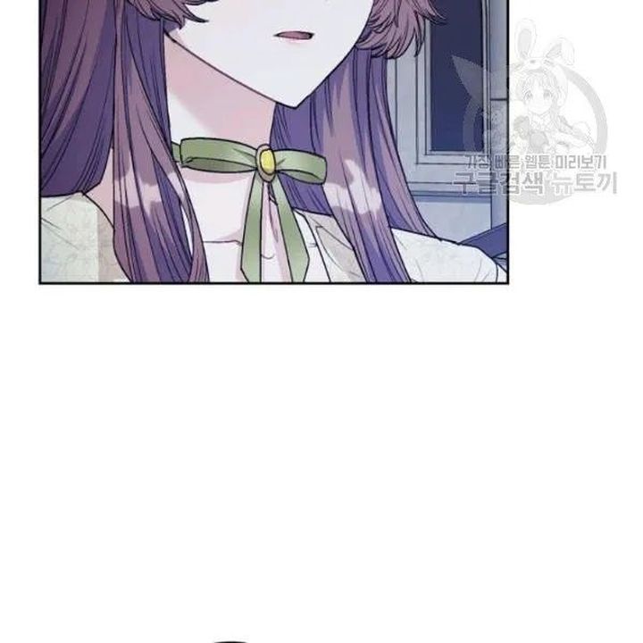 The Duchess 50 Tea Recipes Chapter 113 Page 22