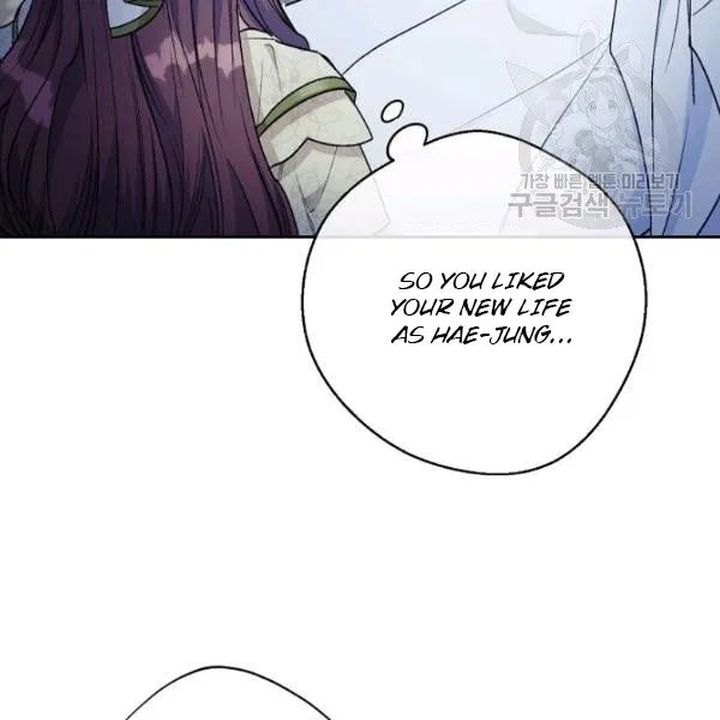 The Duchess 50 Tea Recipes Chapter 113 Page 24