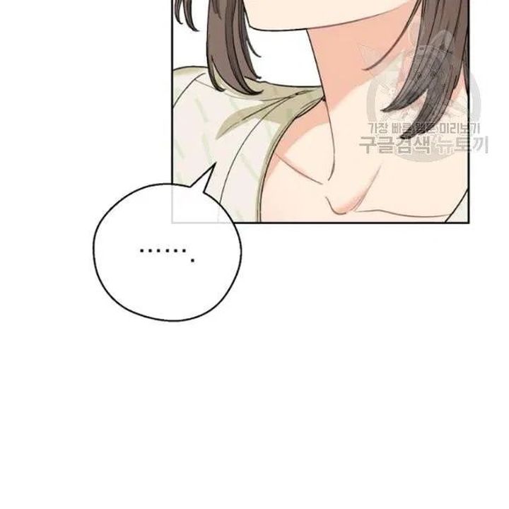 The Duchess 50 Tea Recipes Chapter 113 Page 36