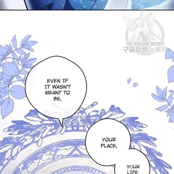 The Duchess 50 Tea Recipes Chapter 113 Page 38