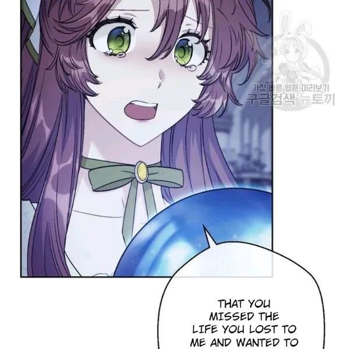 The Duchess 50 Tea Recipes Chapter 113 Page 42