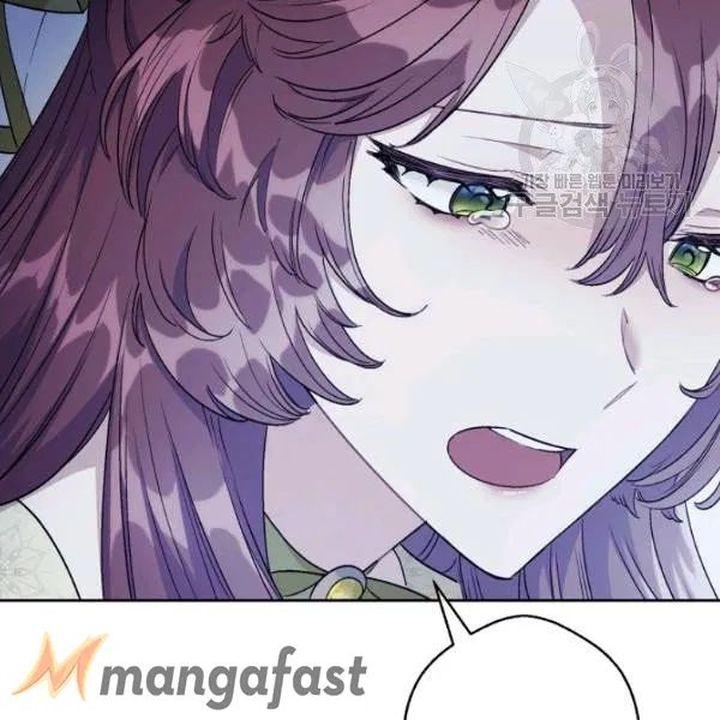 The Duchess 50 Tea Recipes Chapter 113 Page 44