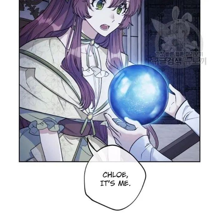 The Duchess 50 Tea Recipes Chapter 113 Page 5