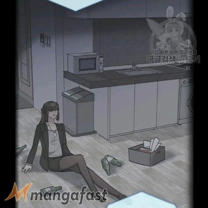 The Duchess 50 Tea Recipes Chapter 113 Page 54