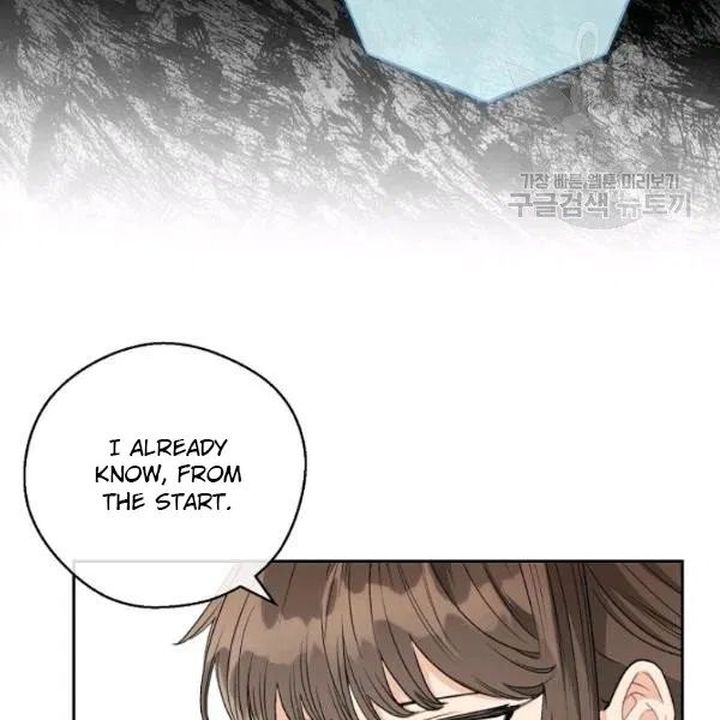 The Duchess 50 Tea Recipes Chapter 113 Page 56