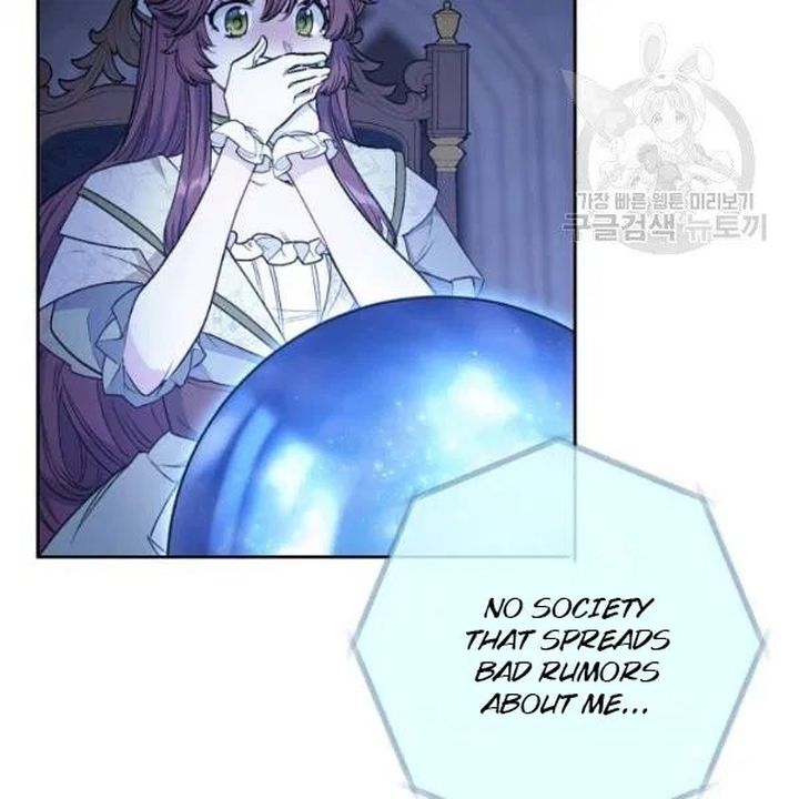 The Duchess 50 Tea Recipes Chapter 113 Page 62