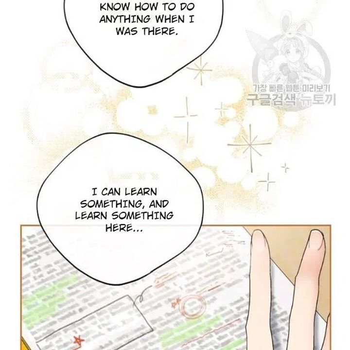 The Duchess 50 Tea Recipes Chapter 113 Page 68