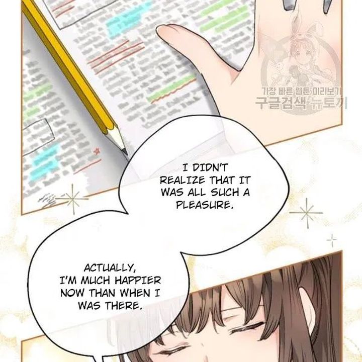 The Duchess 50 Tea Recipes Chapter 113 Page 69