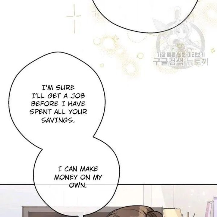 The Duchess 50 Tea Recipes Chapter 113 Page 71