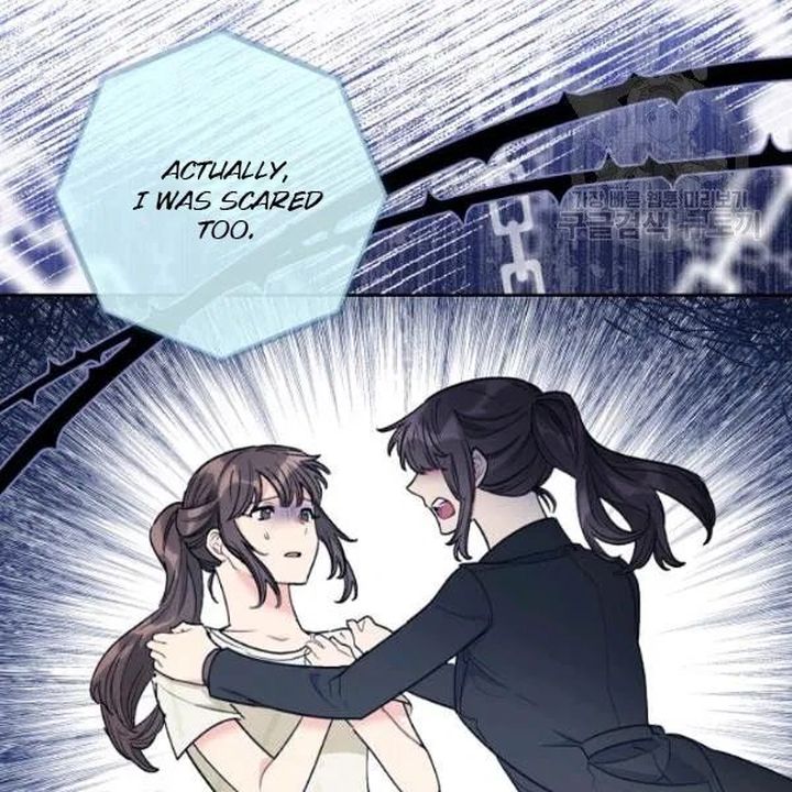 The Duchess 50 Tea Recipes Chapter 113 Page 77