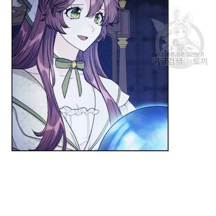 The Duchess 50 Tea Recipes Chapter 113 Page 84