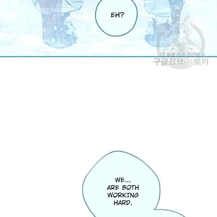 The Duchess 50 Tea Recipes Chapter 113 Page 87