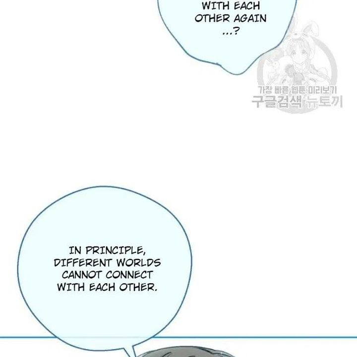 The Duchess 50 Tea Recipes Chapter 113 Page 93