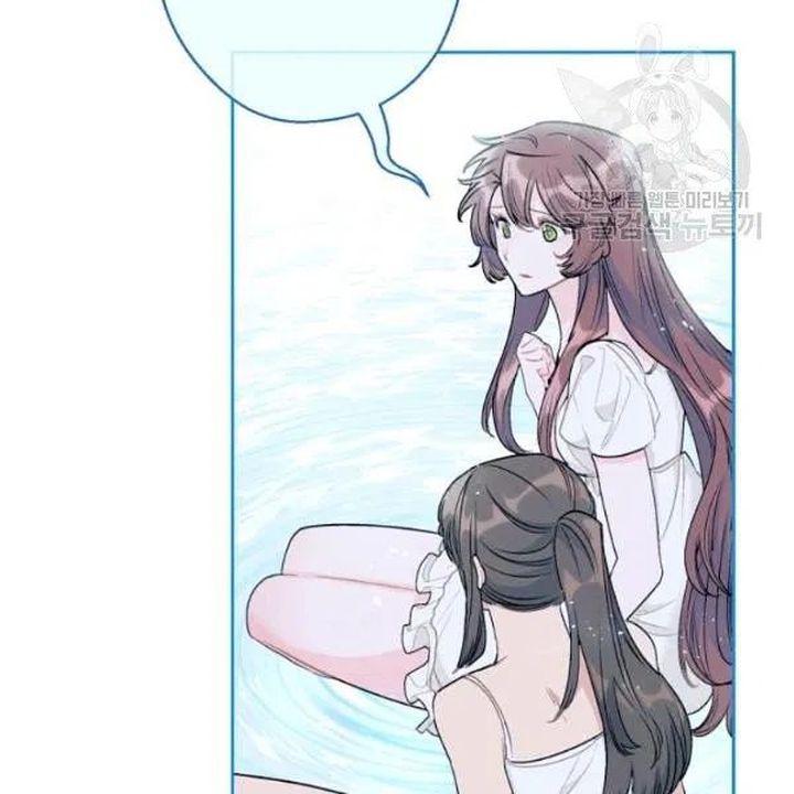 The Duchess 50 Tea Recipes Chapter 113 Page 96