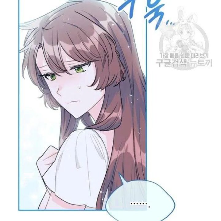 The Duchess 50 Tea Recipes Chapter 113 Page 98