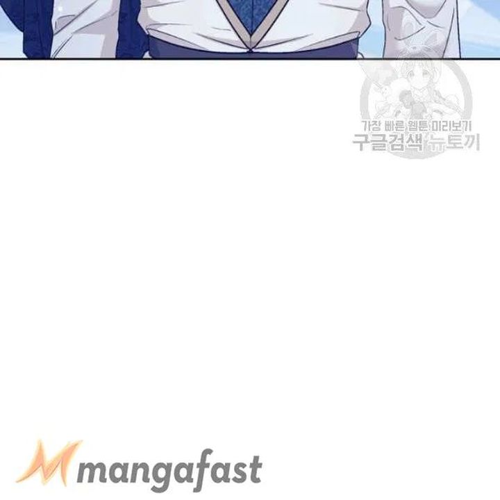 The Duchess 50 Tea Recipes Chapter 114 Page 10