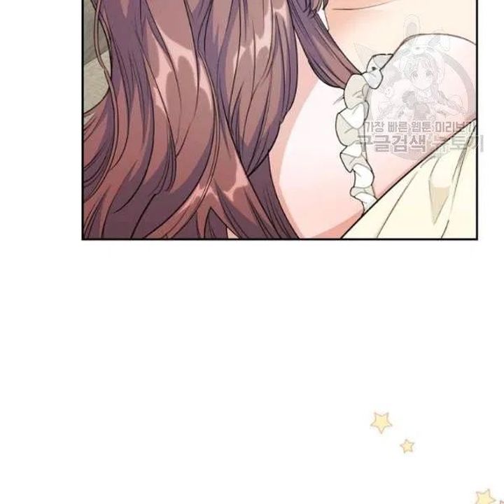 The Duchess 50 Tea Recipes Chapter 114 Page 105