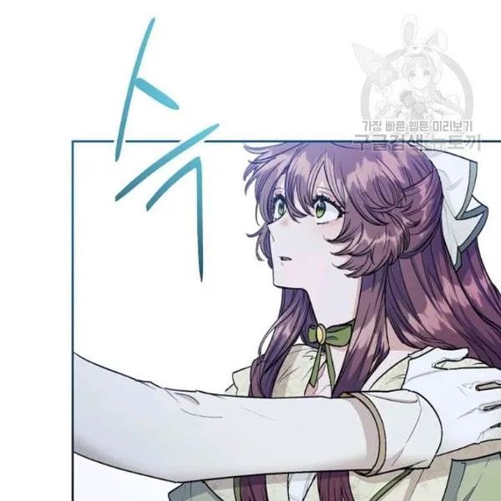 The Duchess 50 Tea Recipes Chapter 114 Page 11