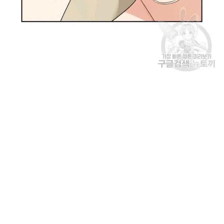 The Duchess 50 Tea Recipes Chapter 114 Page 112