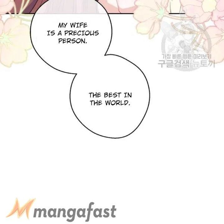 The Duchess 50 Tea Recipes Chapter 114 Page 116