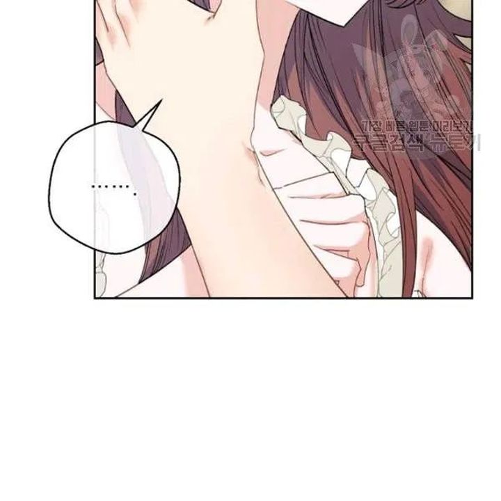 The Duchess 50 Tea Recipes Chapter 114 Page 118