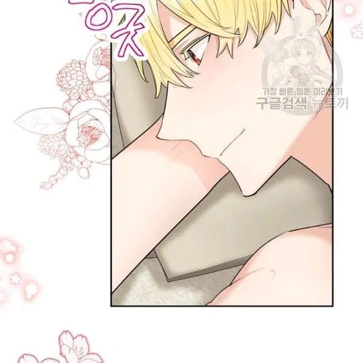 The Duchess 50 Tea Recipes Chapter 114 Page 126