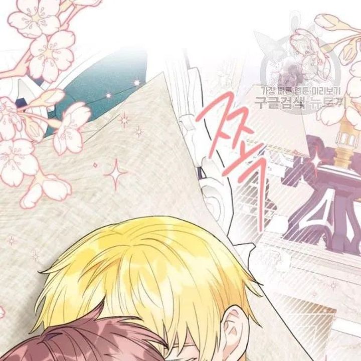 The Duchess 50 Tea Recipes Chapter 114 Page 127