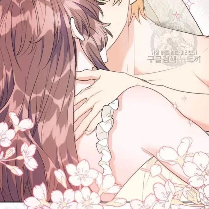 The Duchess 50 Tea Recipes Chapter 114 Page 128