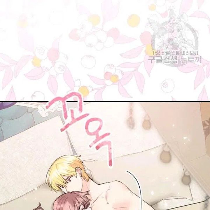 The Duchess 50 Tea Recipes Chapter 114 Page 136