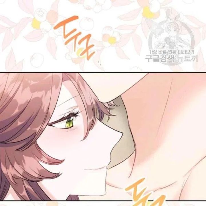 The Duchess 50 Tea Recipes Chapter 114 Page 138